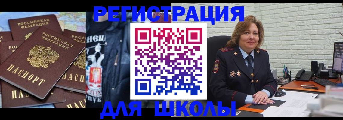 пропишу в квартире в Куровском